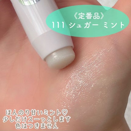 レブロン キス シュガー スクラブ/REVLON/リップスクラブを使ったクチコミ(4枚目)