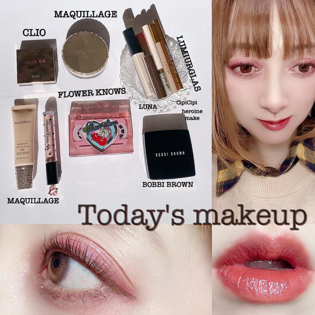 プリズム エアー ハイライター/CLIO/パウダーハイライトを使ったクチコミ（1枚目）