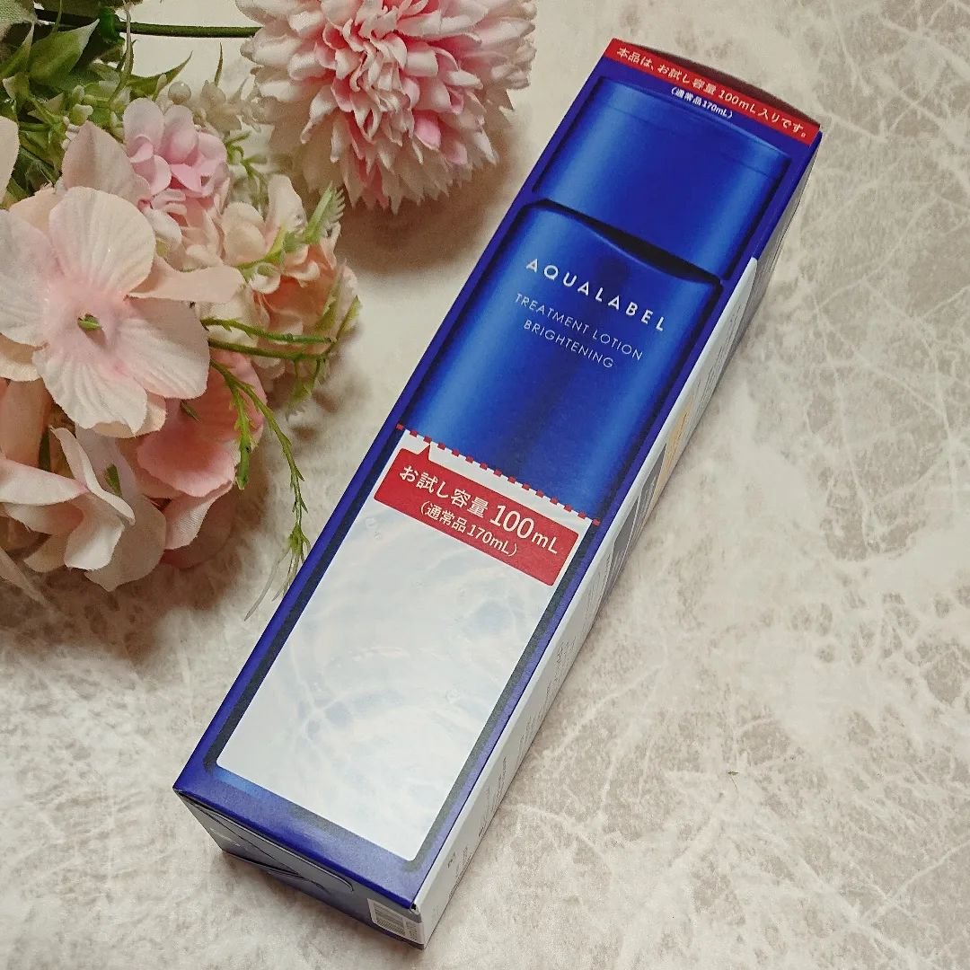 トリートメントローション （ブライトニング） とてもしっとり/アクアレーベル/化粧水を使ったクチコミ（1枚目）