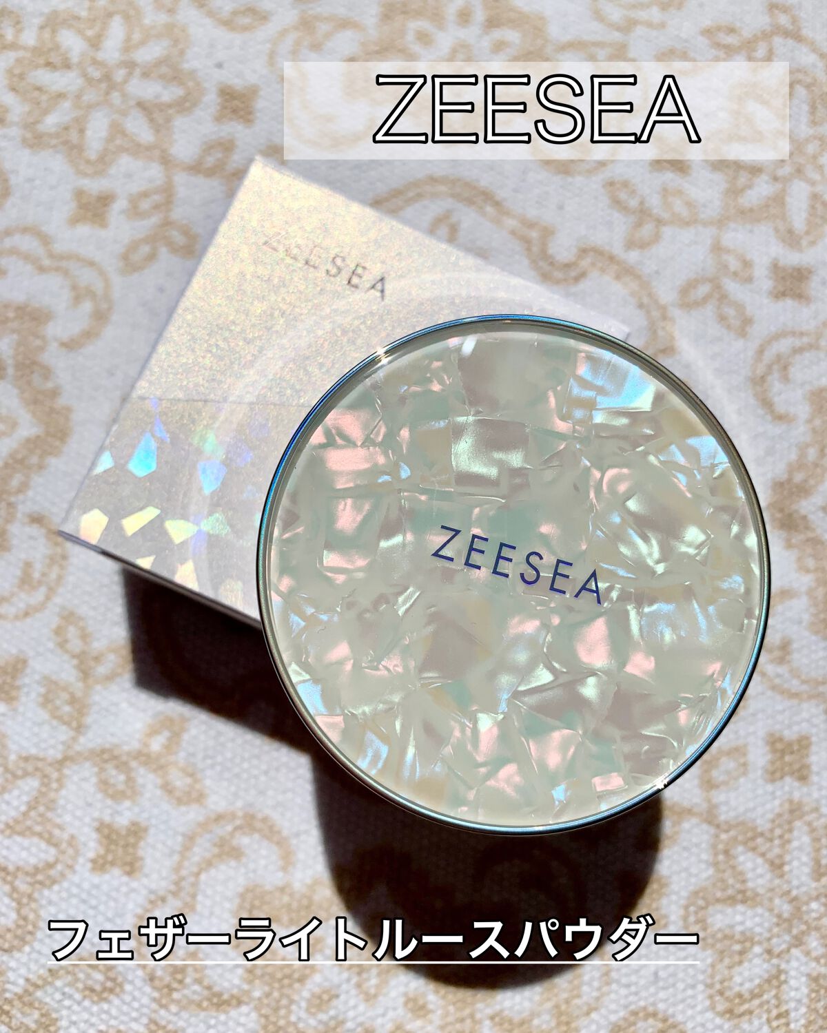 ZEESEA 「ゼロ」粉感皮脂コントロールルースパウダー/ZEESEA/ルースパウダーを使ったクチコミ（1枚目）