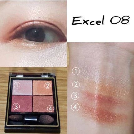 リアルクローズシャドウ/excel/アイシャドウパレットを使ったクチコミ(1枚目)