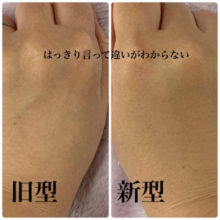 M クッション ファンデーション(モイスチャー)/MISSHA/クッションファンデーションを使ったクチコミ(4枚目)