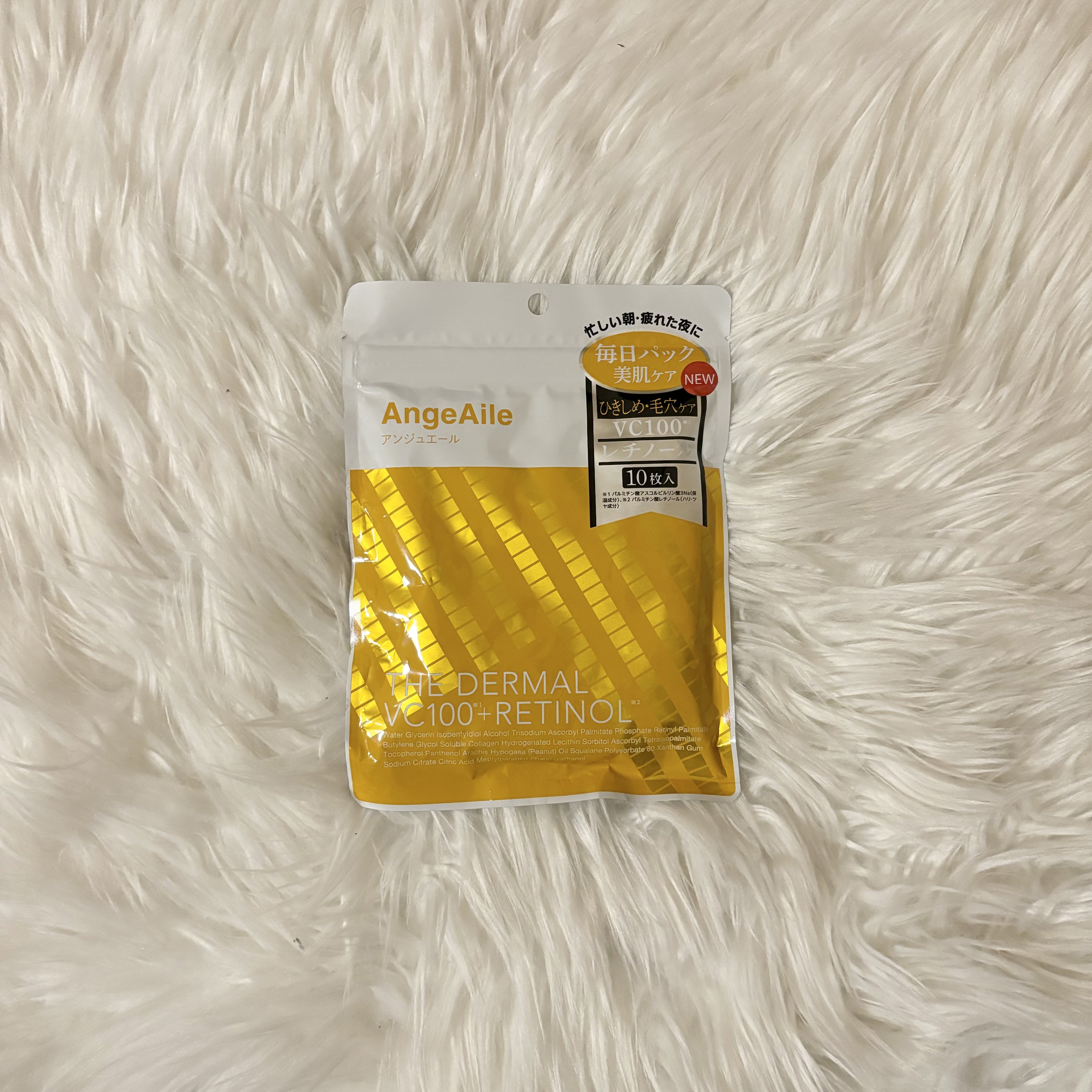 THE DERMAL VC100+ RETINOL/AngeAile/シートマスク・パックを使ったクチコミ（1枚目）