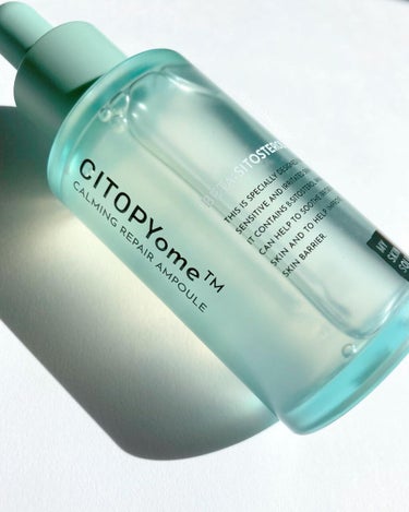 CITOPYome Calming Repair Ampoule/my skin solus/美容液を使ったクチコミ（2枚目）