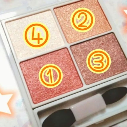 シルキースフレアイズ/キャンメイク/アイシャドウパレットを使ったクチコミ(4枚目)