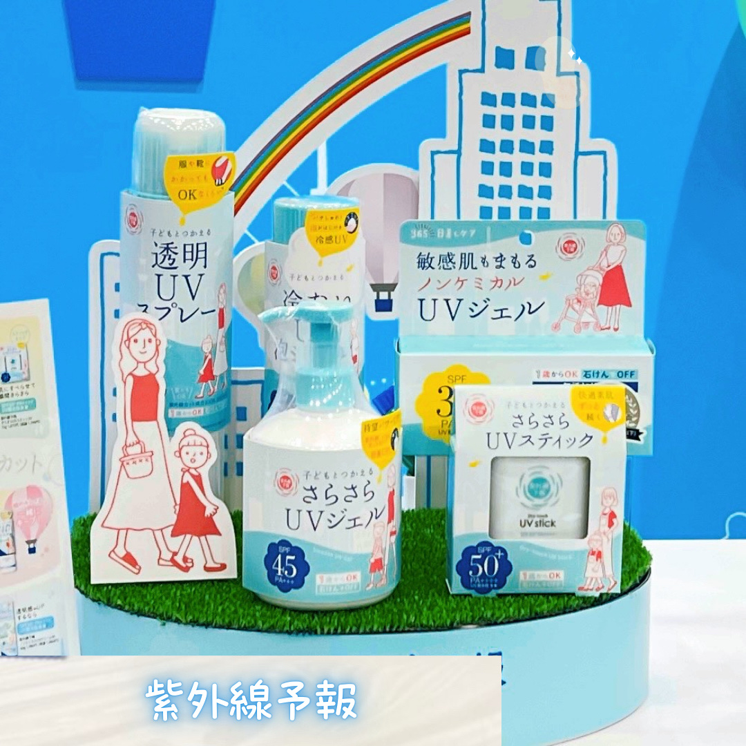 ドクダミ 77 スージングトナー/Anua/化粧水を使ったクチコミ（2枚目）