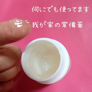 白色ワセリン(医薬品)/健栄製薬/その他を使ったクチコミ（1枚目）