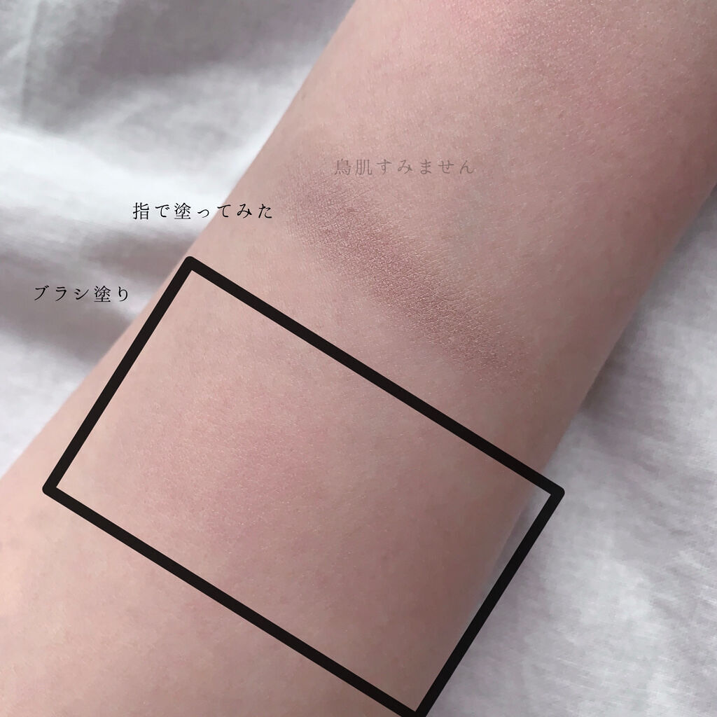 ナチュラルマットシェーディング/CEZANNE/シェーディングを使ったクチコミ（2枚目）
