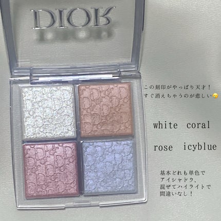 ディオール バックステージ フェイス グロウ パレット/Dior/ハイライトを使ったクチコミ(2枚目)