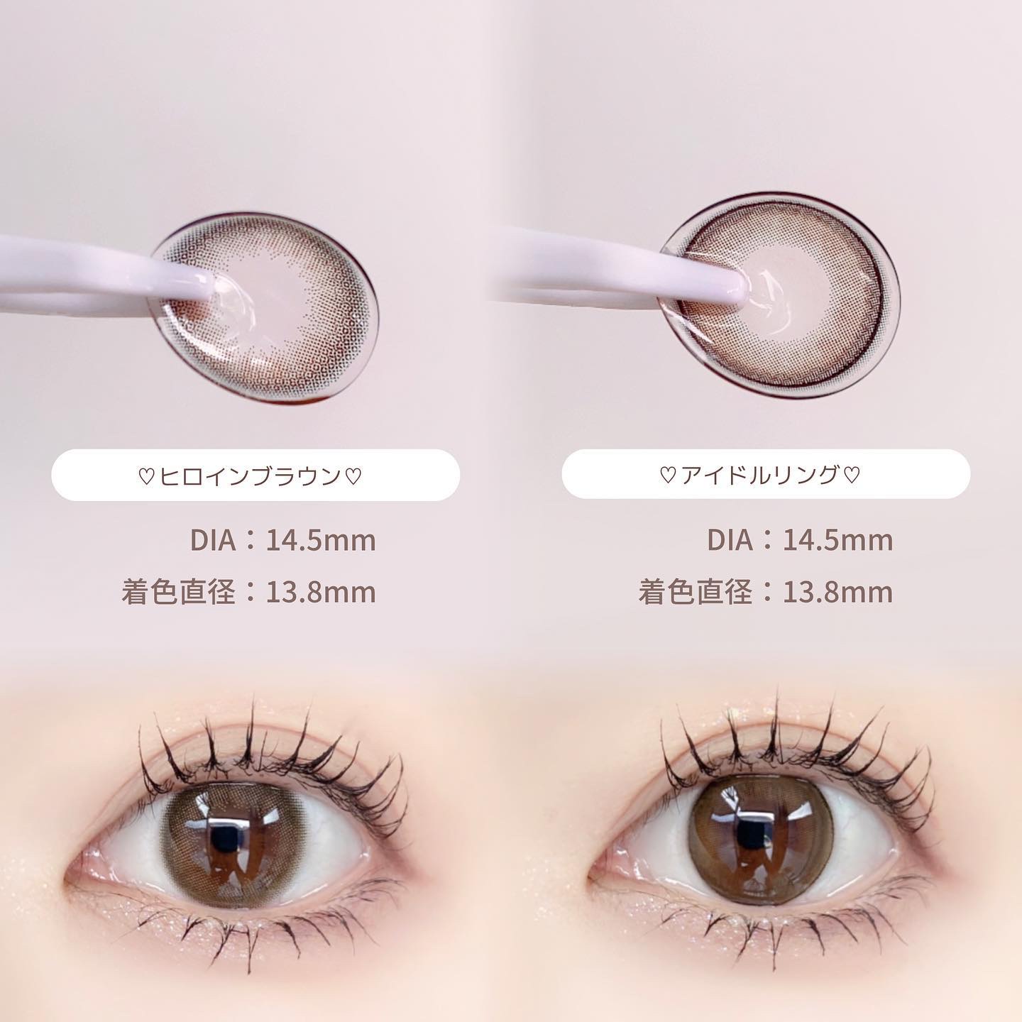 melady 1day/melady/ワンデー（１DAY）カラコンを使ったクチコミ（2枚目）