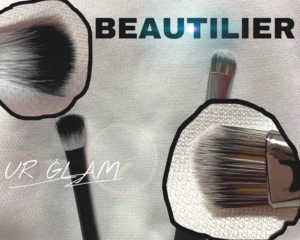 BEAUTILIER メイクブラシ/DAISO/メイクブラシを使ったクチコミ（2枚目）