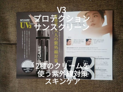 ココ@フォロバします♥ on LIPS 「これ見たら、本屋に即走りたくなるはず🏃昨日発売の美ST、202..」(6枚目)