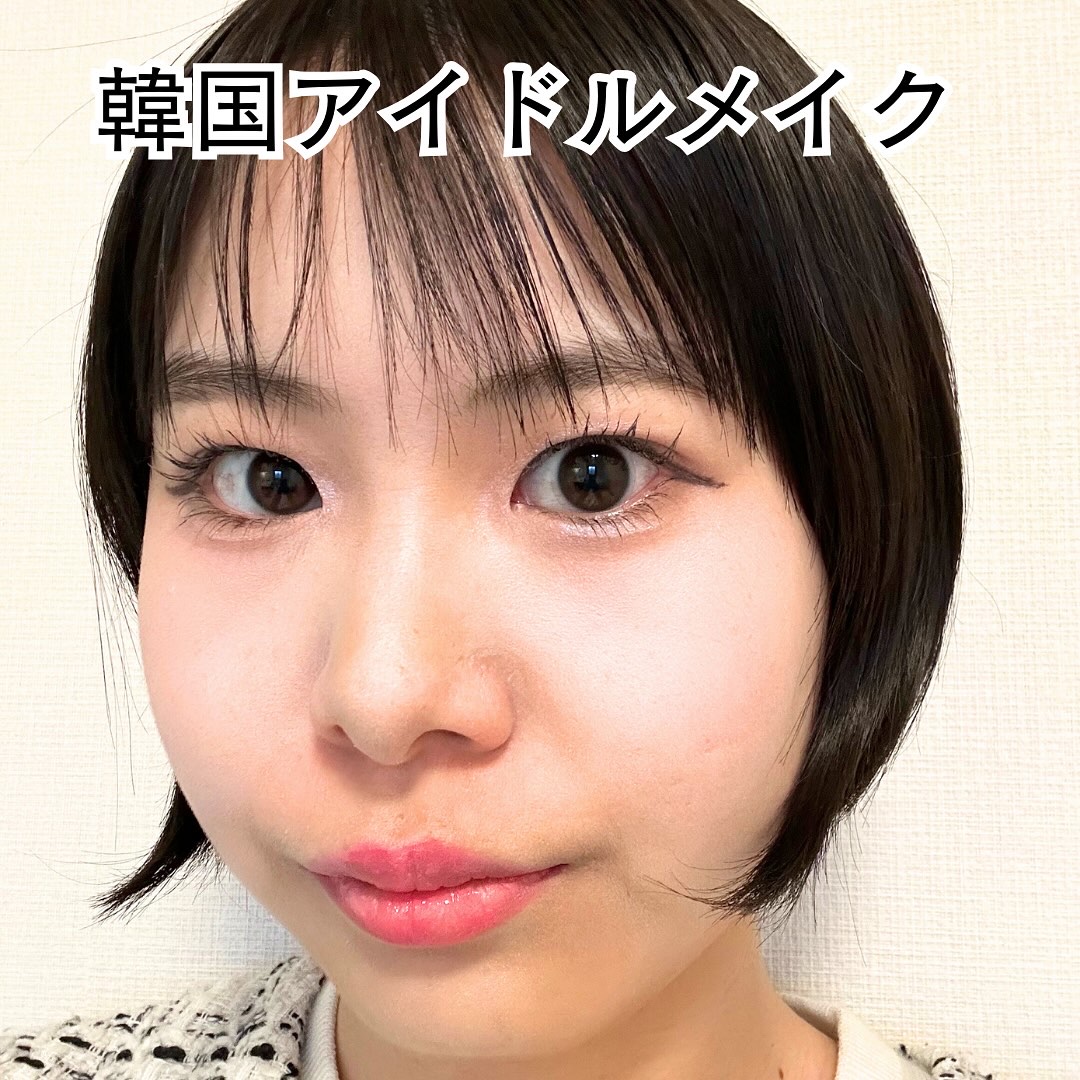 ひとえ・奥ぶたえ用カーラー/アイプチ®/ビューラーを使ったクチコミ（1枚目）