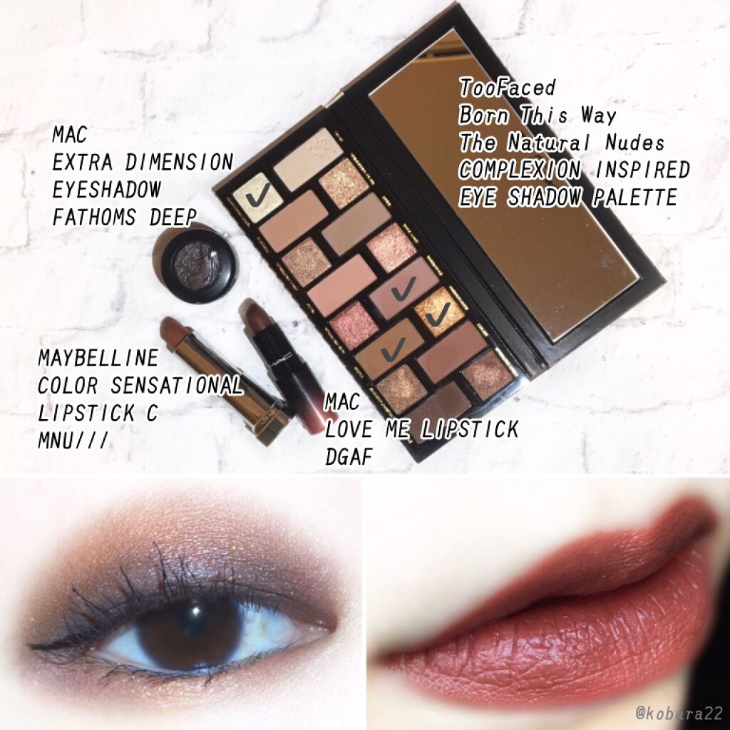 エクストラ ディメンション アイシャドウ ファゾムズ ディープ/M・A・C/単色アイシャドウを使ったクチコミ（2枚目）