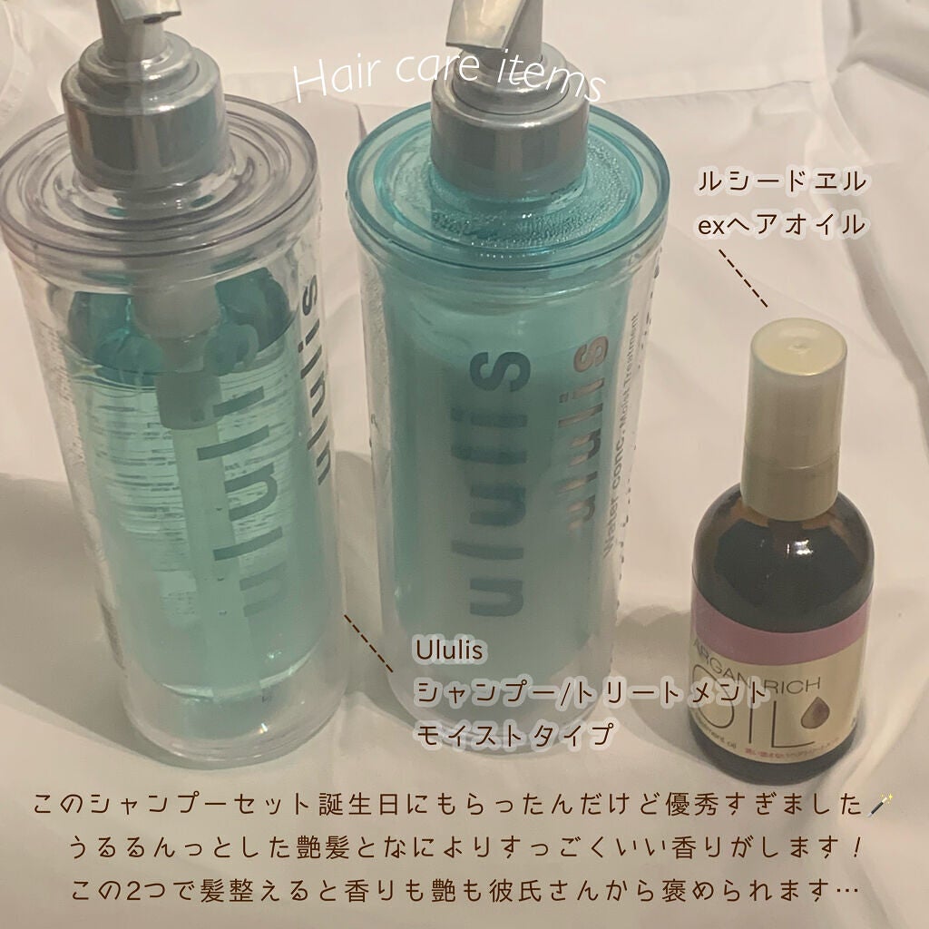 ビオオイル アルガンオイル/Melvita/フェイスオイルを使ったクチコミ(3枚目)