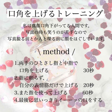 ãã·ð on LIPS ã仿¥ã¯ãããã®å¢æãæ¹ç޹ä»ã®æ¥ãŠããããããâ£ïžä»åã¯ã¢ãã女..ãïŒ4æç®ïŒ