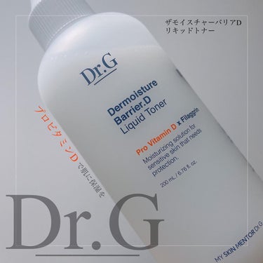 ザ・モイスチャーバリアDリキッドトナー/Dr.G/化粧水を使ったクチコミ（1枚目）