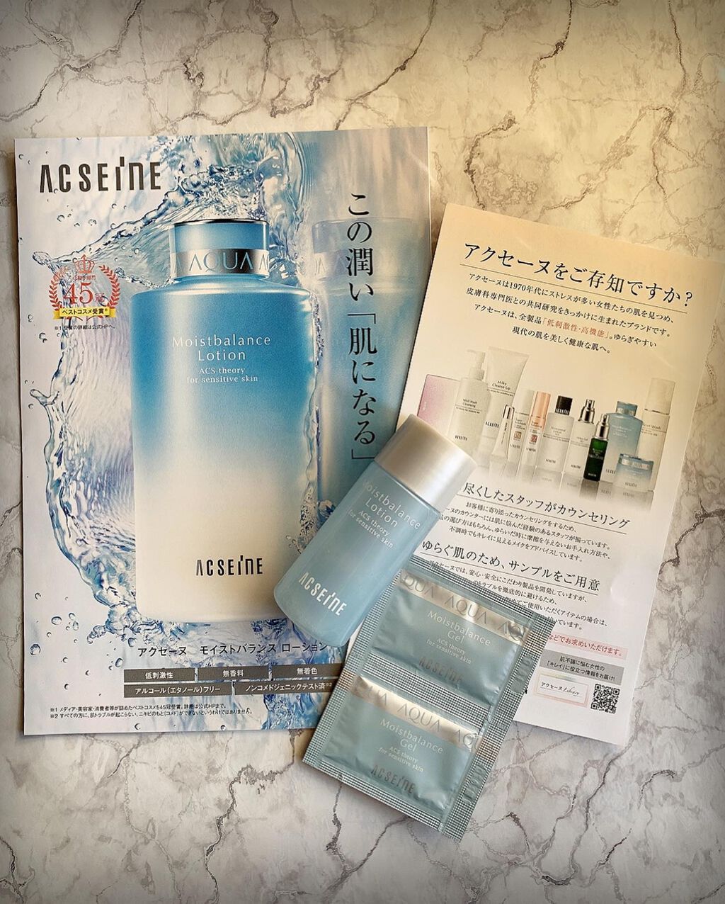 ブルーム ボックス/BLOOMBOX/その他を使ったクチコミ（3枚目）