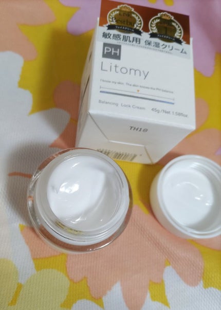 バランシング ロッククリーム/Litomy/フェイスクリームを使ったクチコミ(5枚目)