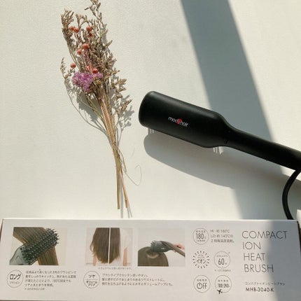 スタイリッシュ コンパクトイオンヒートブラシ MHB-3040-K/mod's hair/ヒートブラシを使ったクチコミ(4枚目)