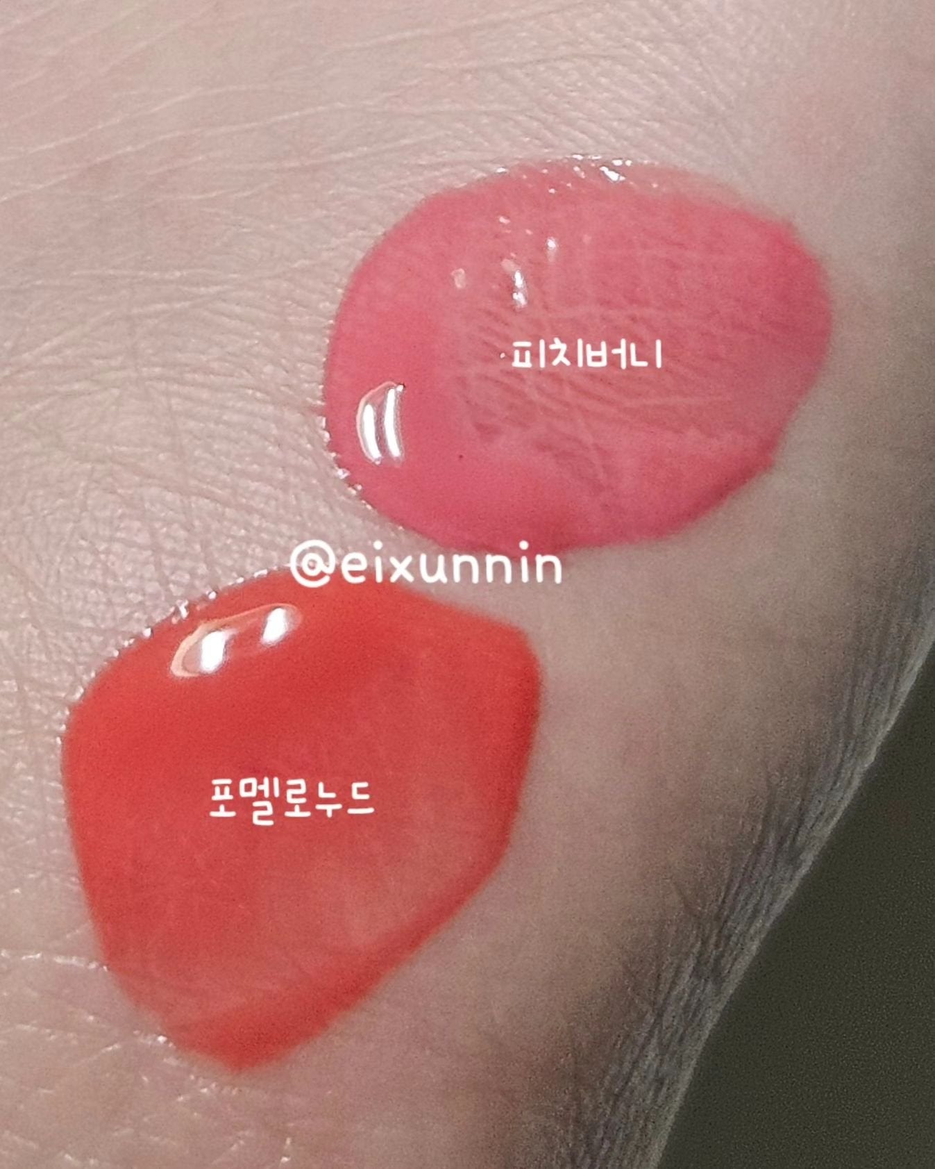 デューティント/AMUSE/リップティントを使ったクチコミ(2枚目)