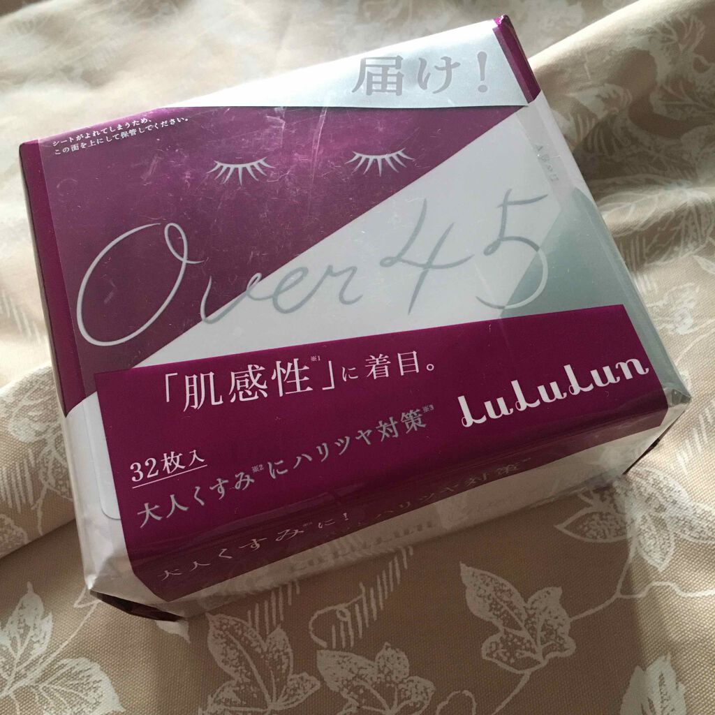 ルルルンOVER45 アイリスブルー(クリア)/ルルルン/シートマスク・パックを使ったクチコミ(1枚目)