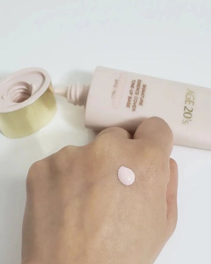 シグネチャーエッセンスカバー トーンアップベース/AGE20’s/化粧下地を使ったクチコミ(5枚目)