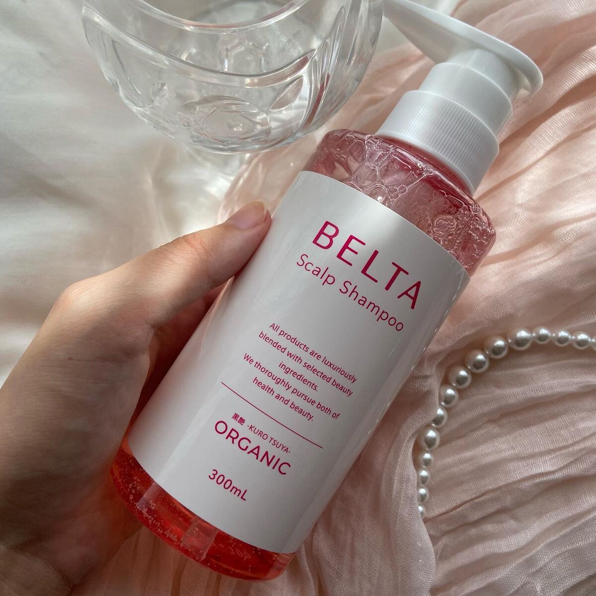 スカルプ シャンプー/BELTA(ベルタ)/市販シャンプーを使ったクチコミ（3枚目）