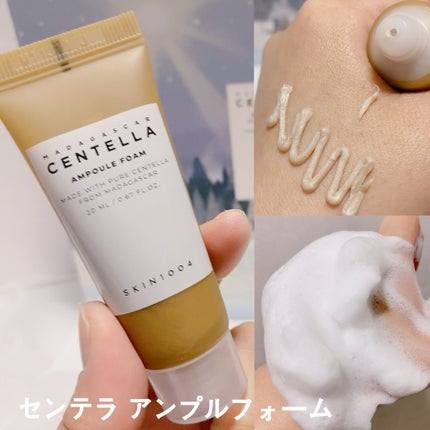 WINTER SPECIAL CENTELLA EDITION/SKIN1004/スキンケアキットを使ったクチコミ(7枚目)