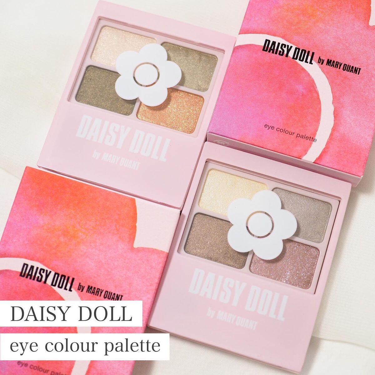 デイジードール アイカラー パレット/DAISY DOLL by MARY QUANT/アイシャドウパレットを使ったクチコミ(1枚目)