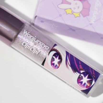 ウォンジョンヨ ダイヤモンドライナー/Wonjungyo/リキッドアイシャドウを使ったクチコミ(5枚目)