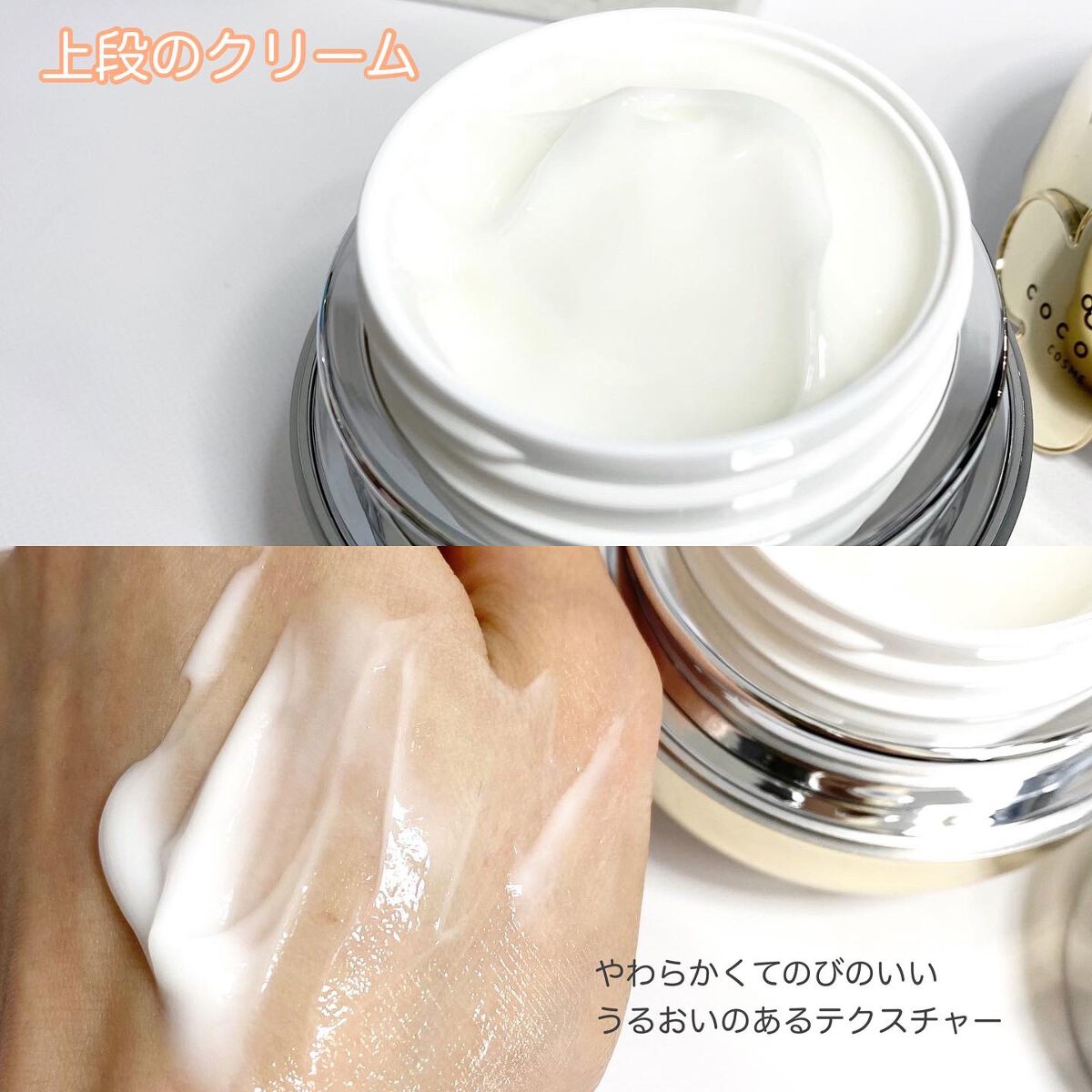 AG アルティメット フェイシャルクリームマスク/AGアルティメット/フェイスクリームを使ったクチコミ（3枚目）