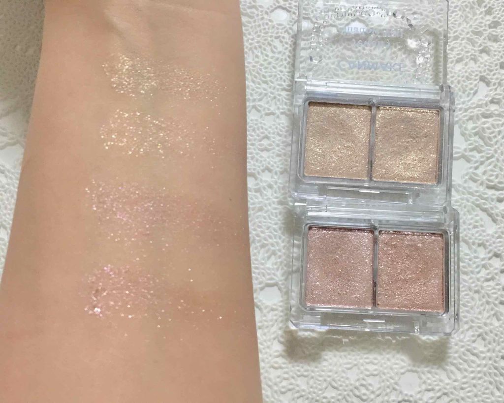 ジュエリーシャドウベール/キャンメイク/アイシャドウパレットを使ったクチコミ(2枚目)