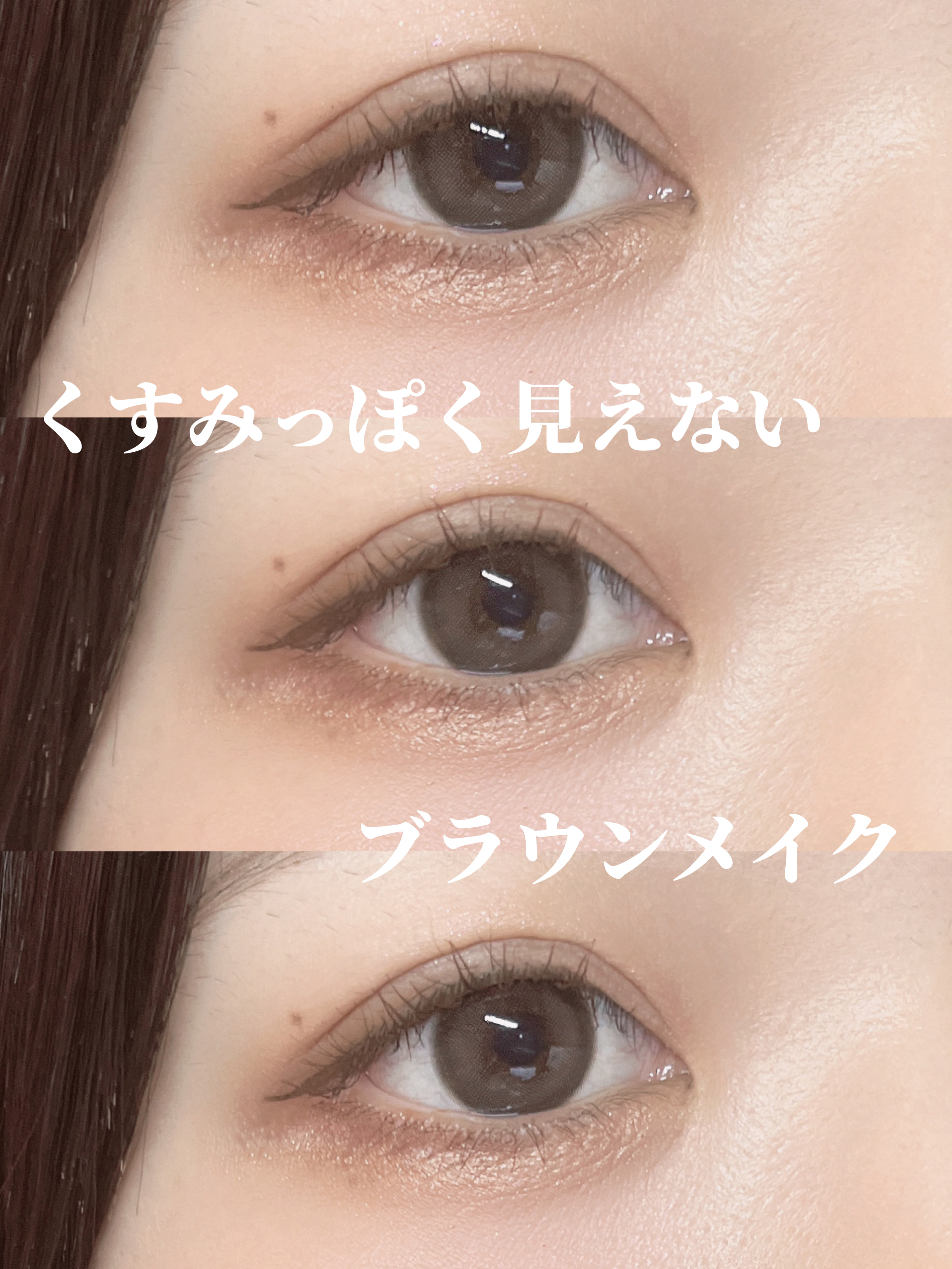 貝殻マルチパレット/MAFFICK/アイシャドウパレットを使ったクチコミ（1枚目）