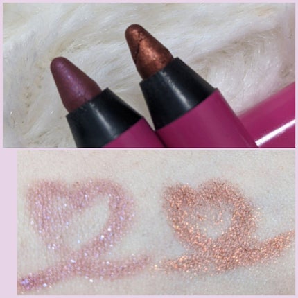 ニュアンスカラーライナー/BABYMEE/ペンシルアイライナーを使ったクチコミ(2枚目)