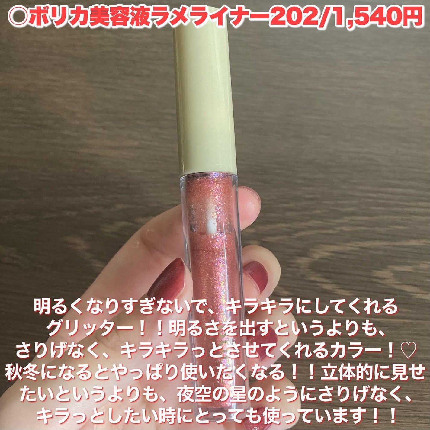 ビッグカバーフィットコンシーラー/ETUDE/リキッドコンシーラーを使ったクチコミ(6枚目)