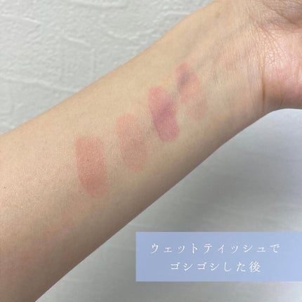 ホリカホリカ ハートクラッシュグローティントエアー/HOLIKA HOLIKA/リップティントを使ったクチコミ(6枚目)