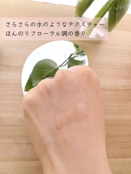 ピンクティーツリートナー/APLIN/化粧水を使ったクチコミ(4枚目)