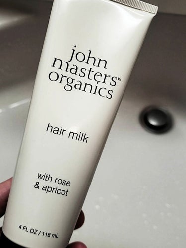 *john masters organics R&Aヘアミルク N*

プレゼントでいただいたこちらのヘアミルク。
【感想】
・髪に合わなかったのか使ったら髪が結構パサついた
・においが…きつすぎる…鼻