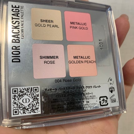 ディオール バックステージ フェイス グロウ パレット/Dior/ハイライトを使ったクチコミ(2枚目)