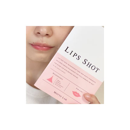 LIPS SHOT/MOTTO LAB./リップマスクを使ったクチコミ(1枚目)