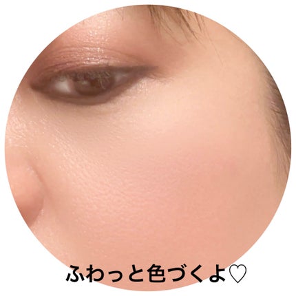 フラワーノーズ スワンバレエシリーズ ブラッシュコンパクト/FlowerKnows/パウダーチークを使ったクチコミ(5枚目)