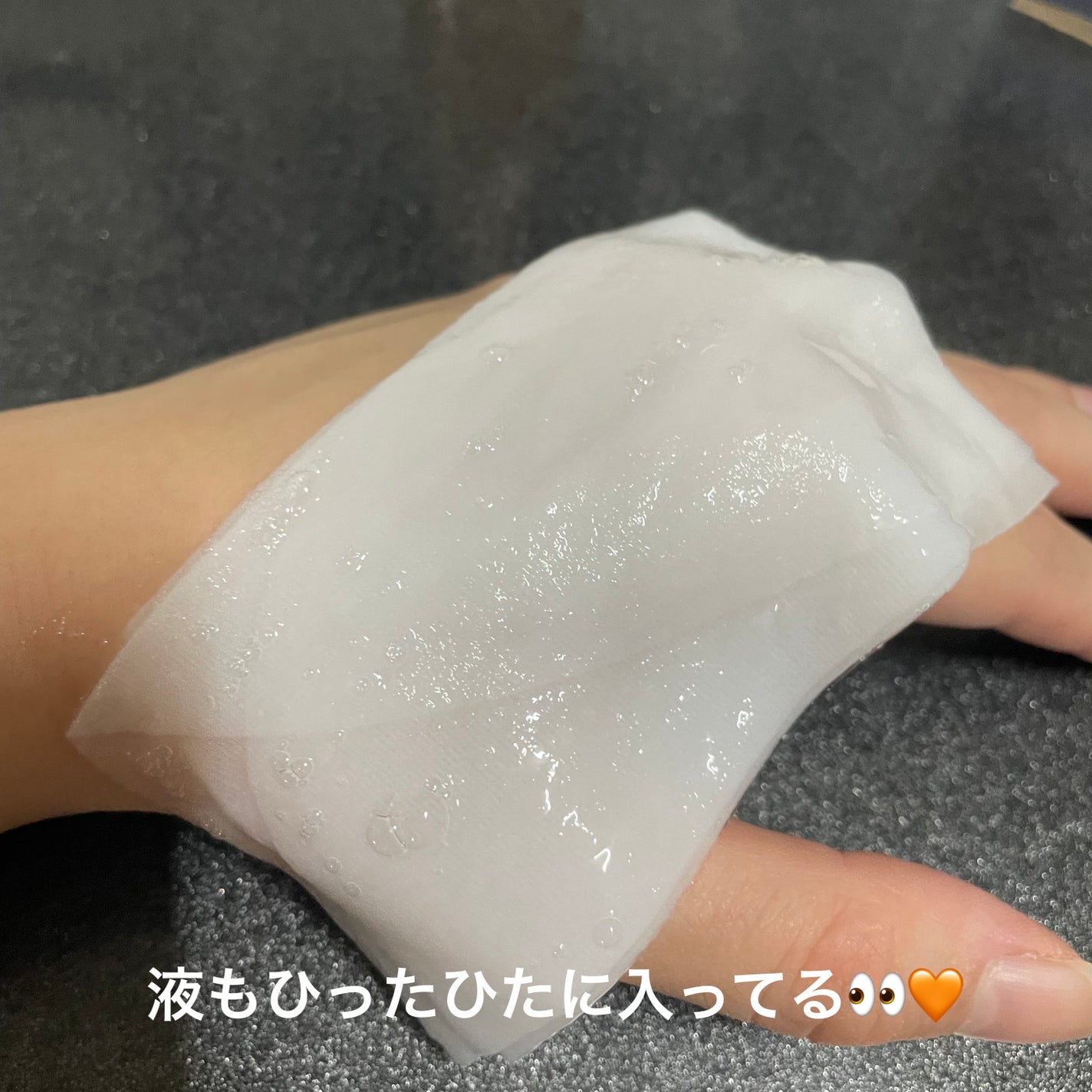 アビブ グルタチオンソームダークスポットセラムビタドロップ/Abib /美容液を使ったクチコミ(4枚目)