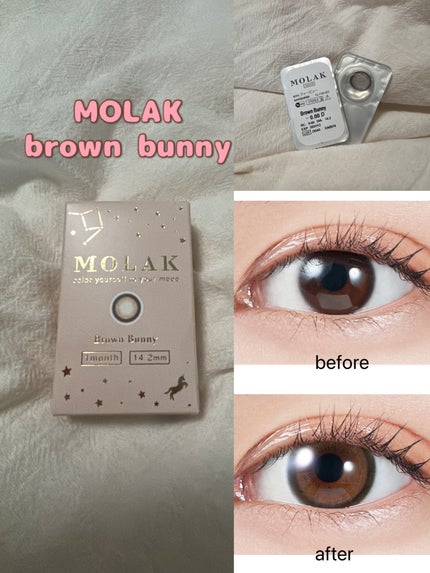 MOLAK 1month/MOLAK/1ヶ月(1MONTH)カラコンを使ったクチコミ(1枚目)