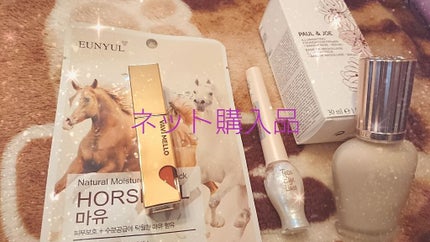 ティアー アイライナー/ETUDE/リキッドアイライナーを使ったクチコミ(1枚目)