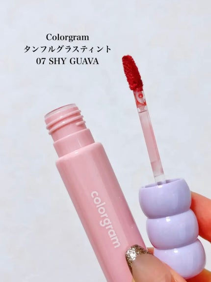 タンフルグラスティント/Colorgram/リップティントを使ったクチコミ(2枚目)