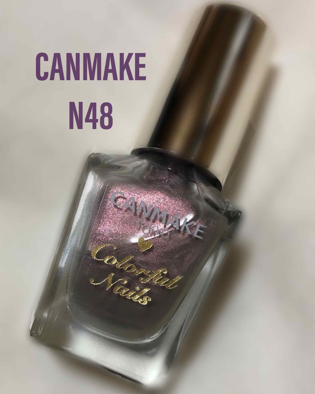 カラフルネイルズ/キャンメイク/マニキュアを使ったクチコミ（1枚目）