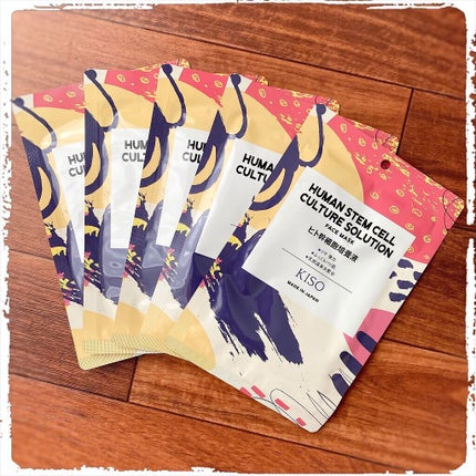 フェイスマスク 【しっかり実感30枚セット】/KISO/シートマスク・パックを使ったクチコミ(7枚目)