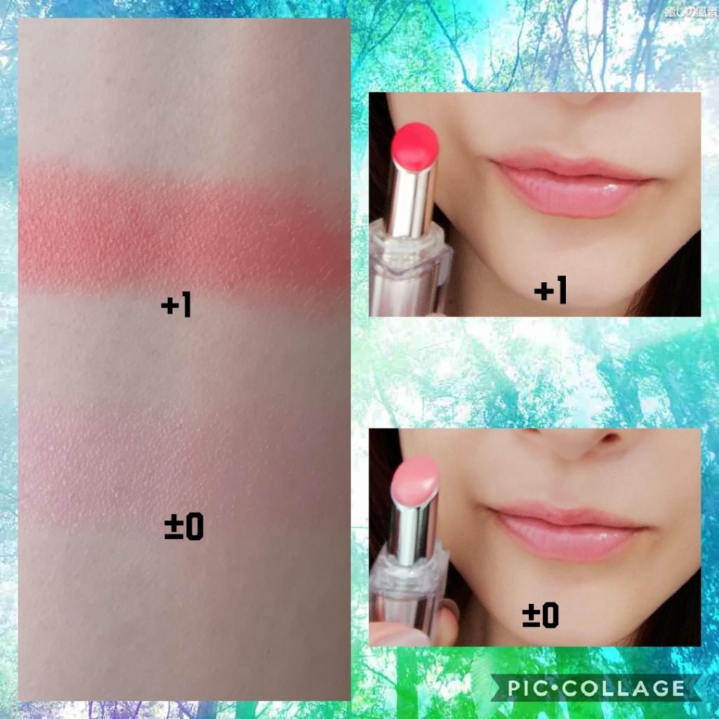 38°C / 99°F Lipstick <TOKYO>/UZU BY FLOWFUSHI/口紅を使ったクチコミ(2枚目)