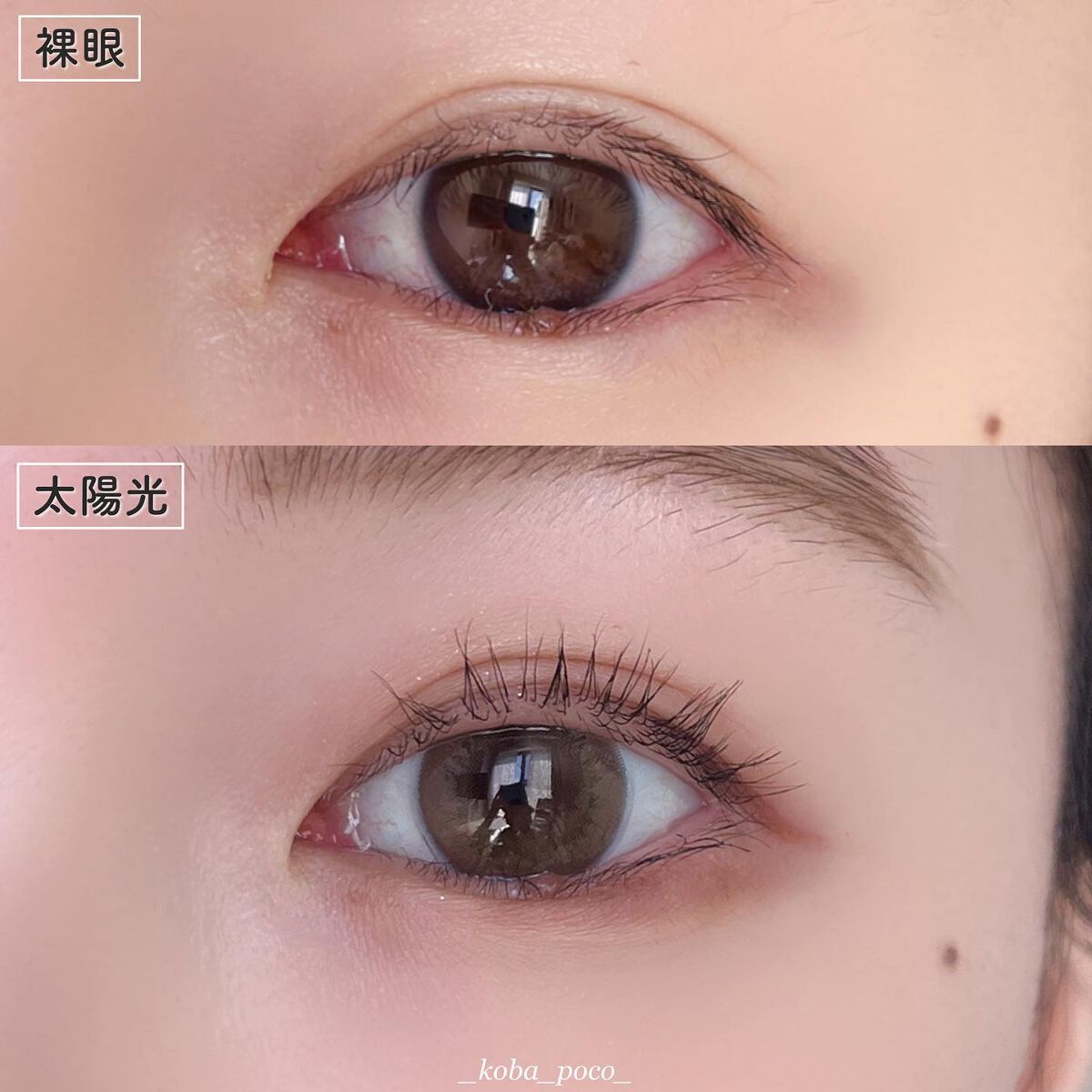 U.P.D. 1day/U.P.D./ワンデー(1DAY)カラコンを使ったクチコミ(3枚目)